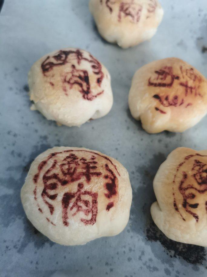 鲜肉月饼