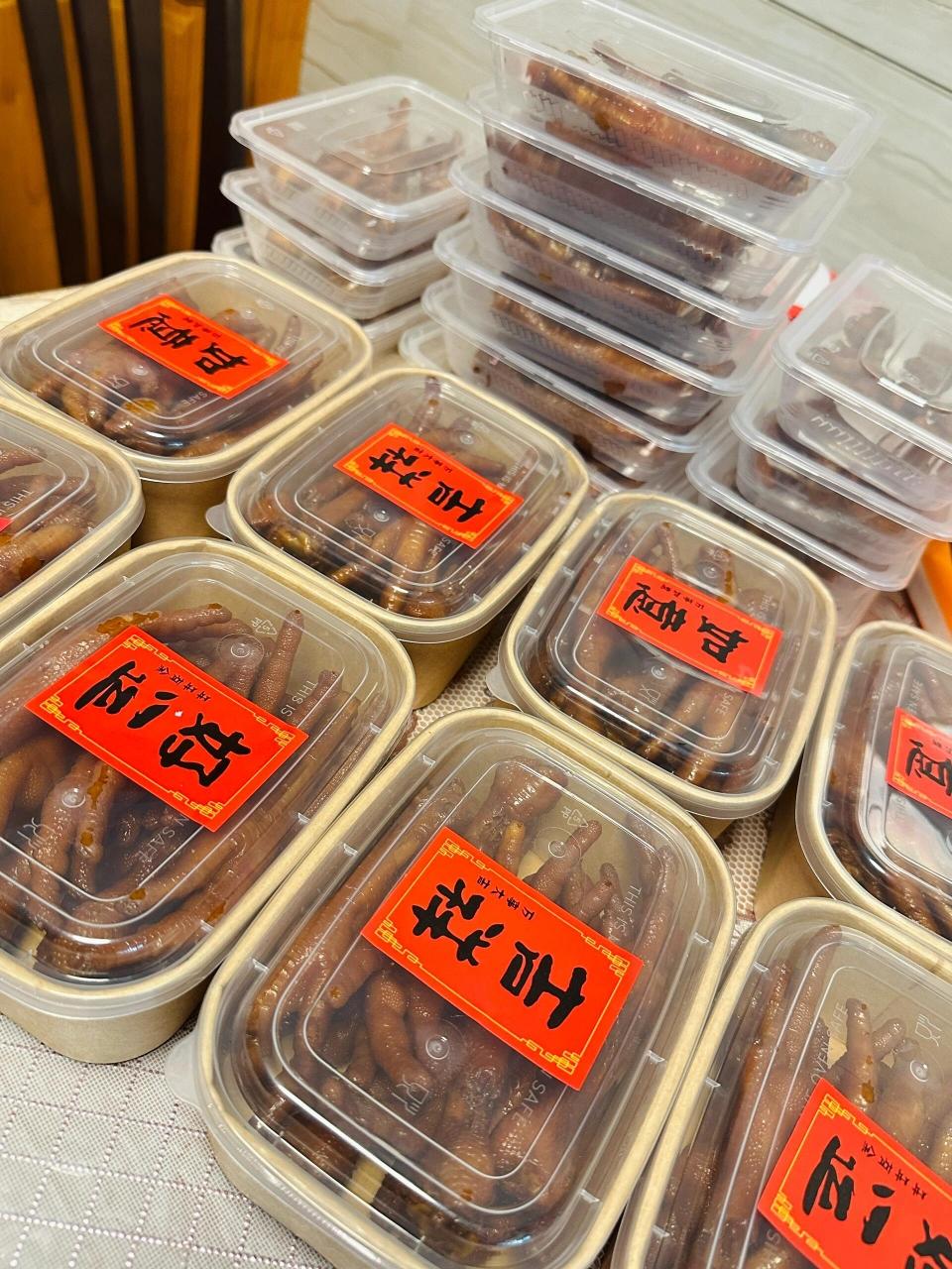 椒盐鸡翅