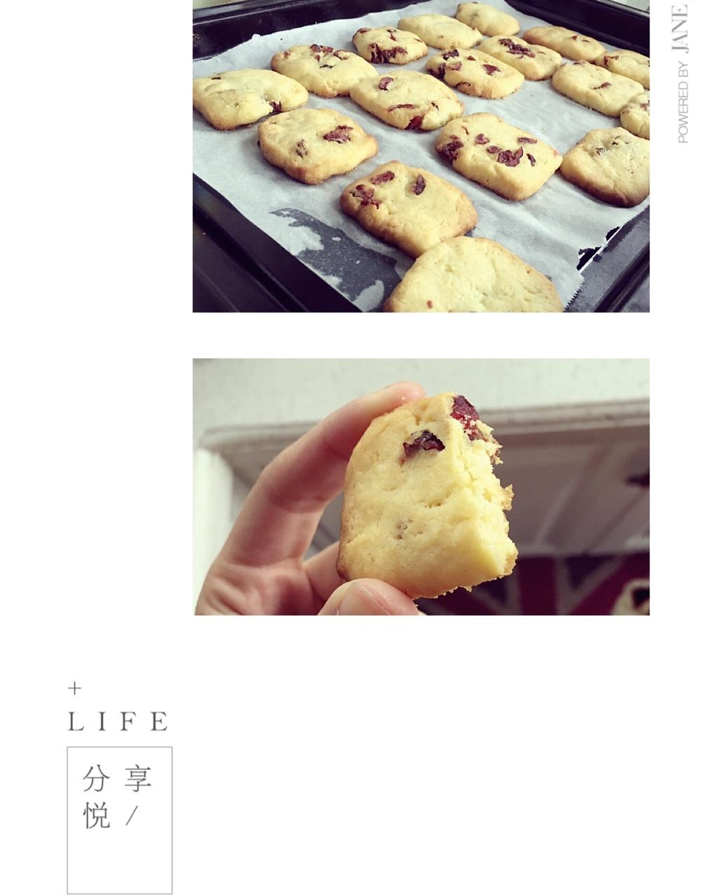 蔓越莓饼干