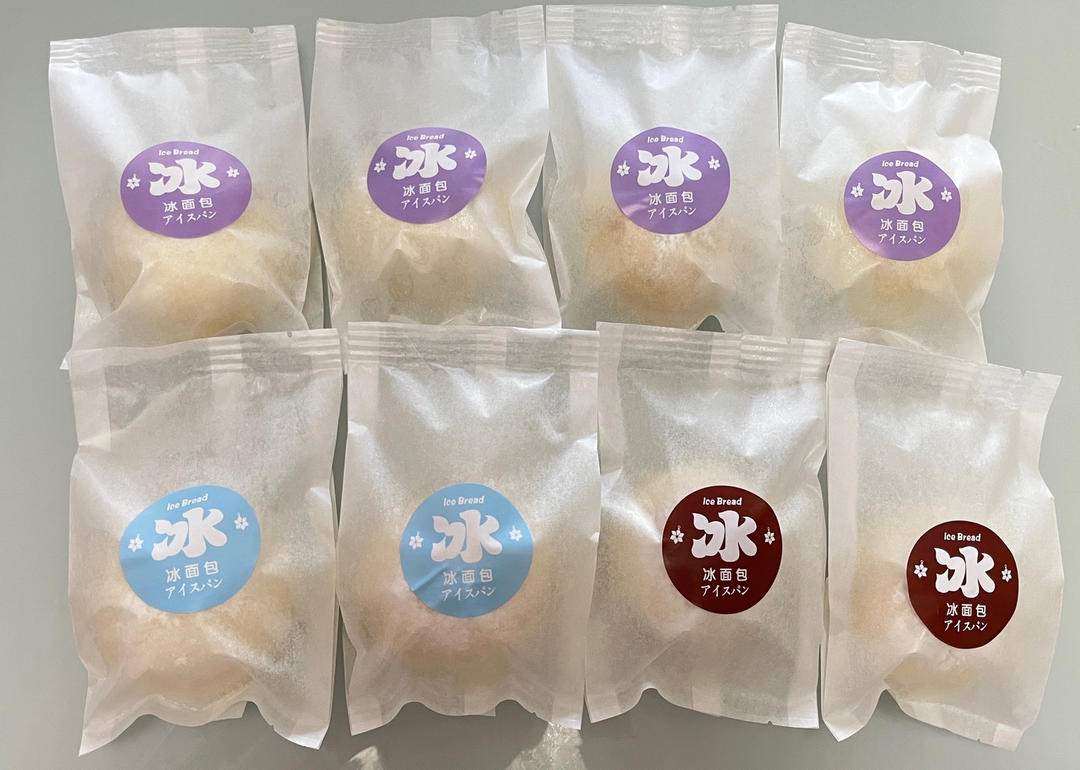 3种口味日式冰淇淋面包｜一次搞定｜夏日专属｜低油低糖｜清新冰爽
