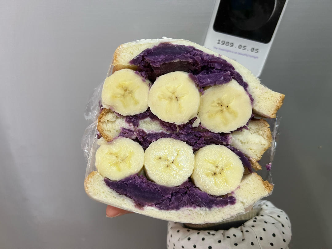 10分钟快手早餐厚切紫薯香蕉三明治