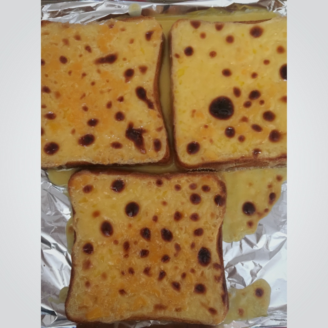 岩烧乳酪 Lava Cheese Slice
