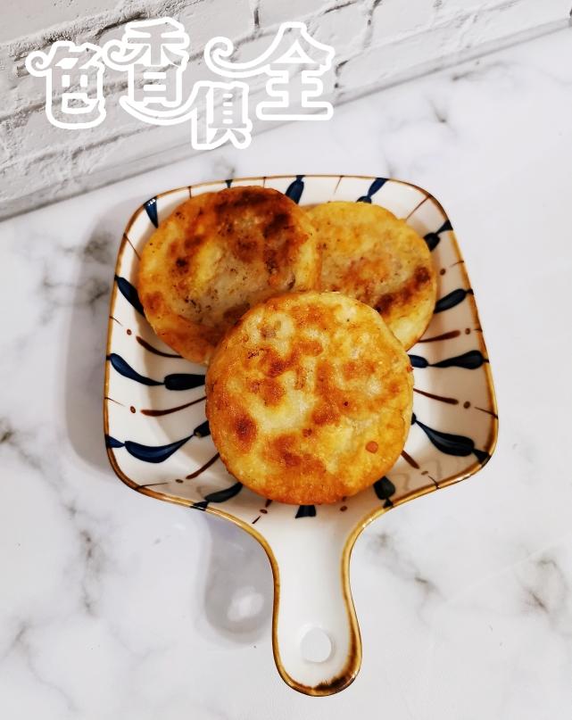 鸡蛋汉堡的做法