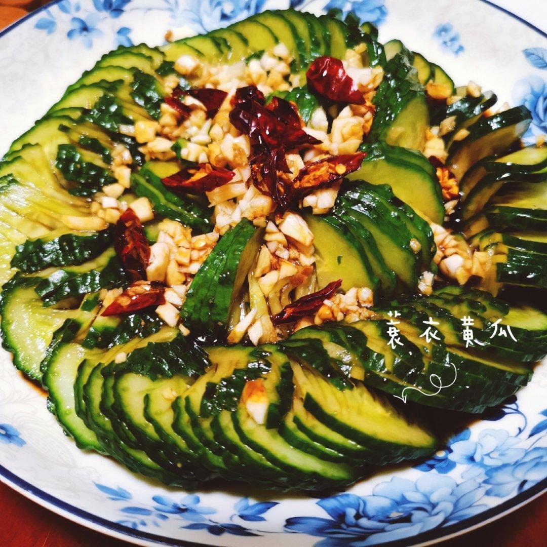 小羽私厨之蓑衣黄瓜