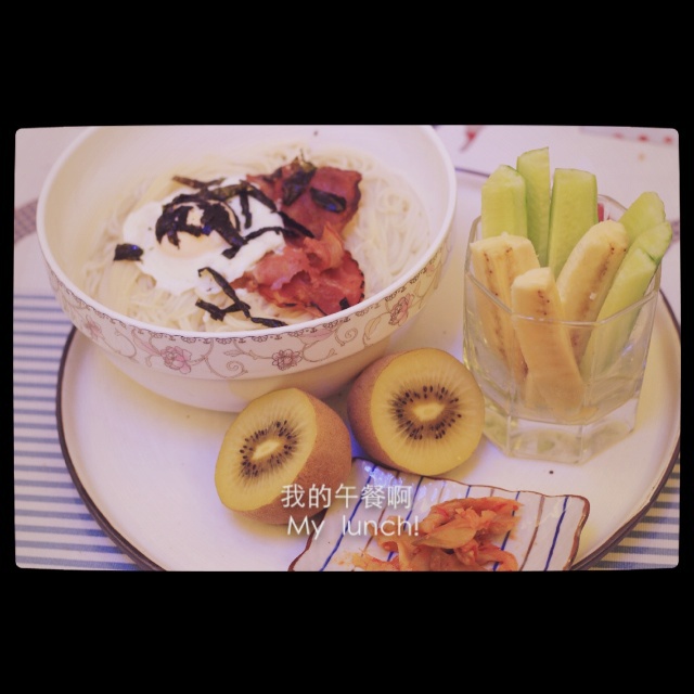 葱爆面—就是汪涵在天天向上里面做的那个啦