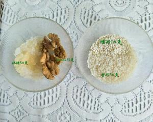 核桃米浆的做法 步骤1