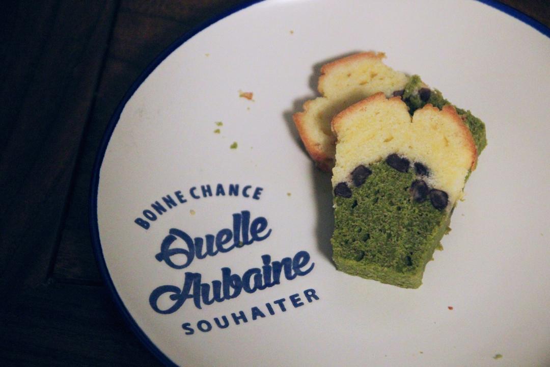 抹茶黑豆之双色磅蛋糕<熊谷裕子>