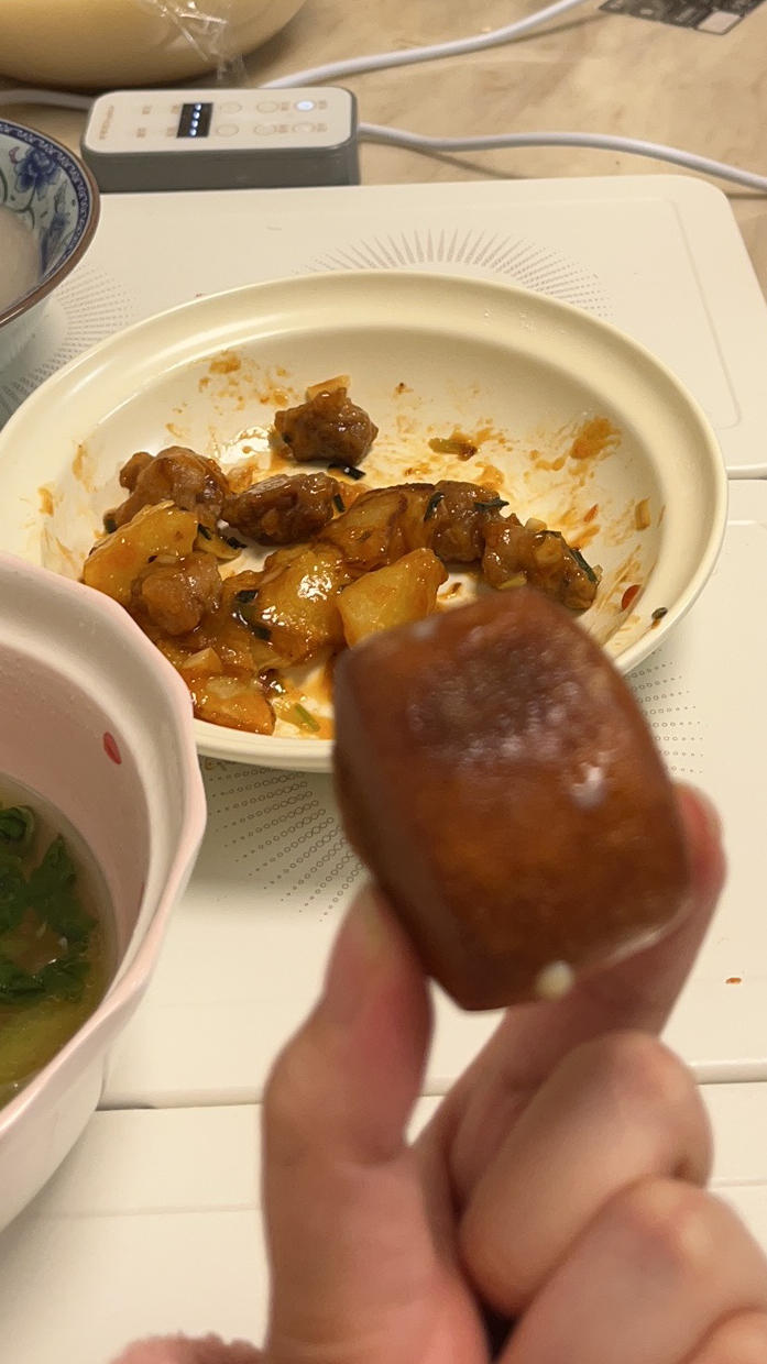 闽菜家常版荔枝肉