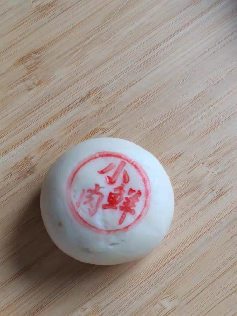 用了七年的方子-蛋黄酥