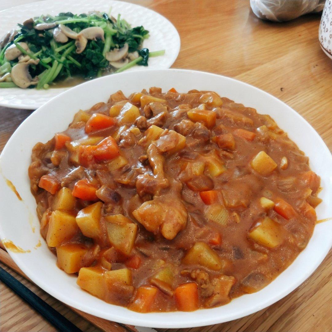 灵魂咖喱饭（大s同款）