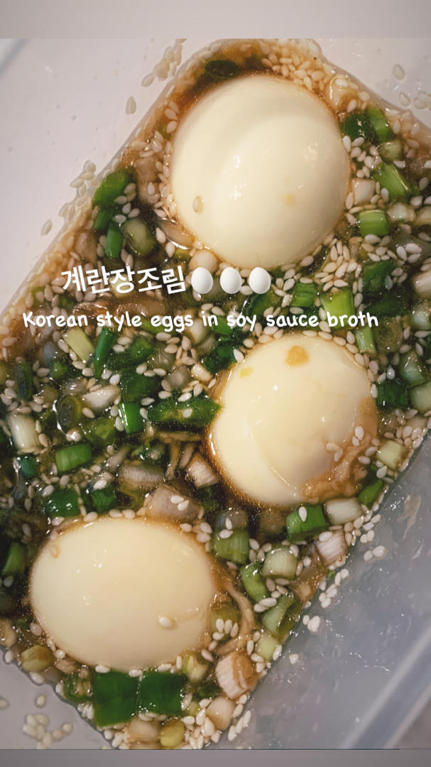 简单好吃韩国酱鸡蛋—마약계란