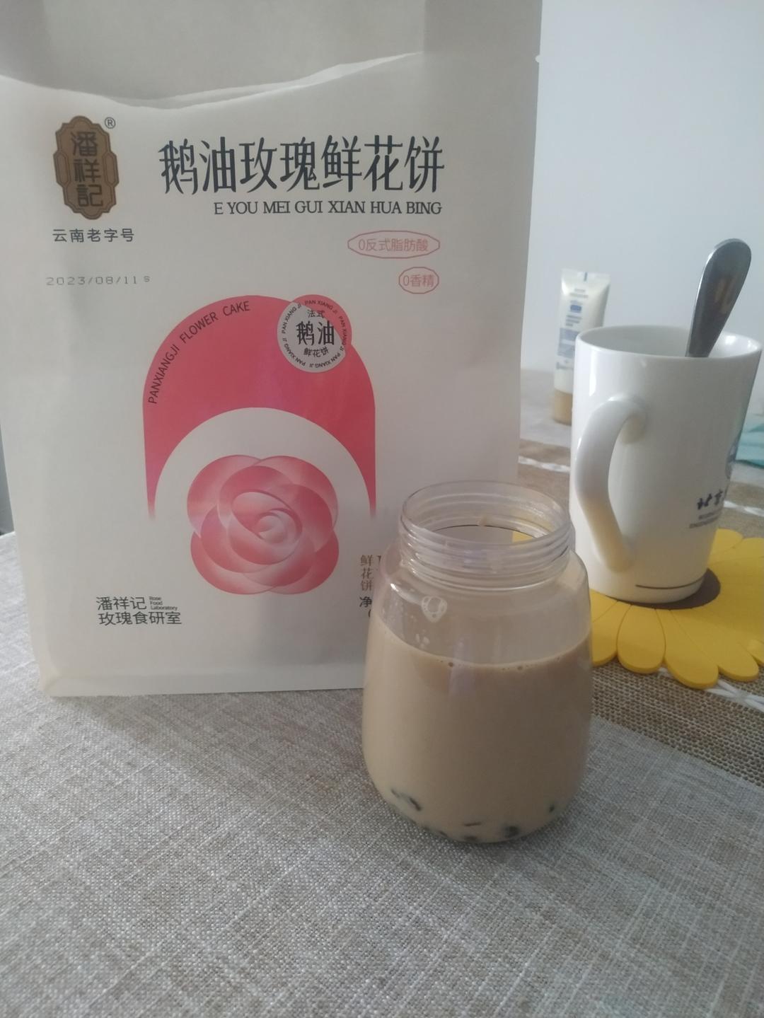 不要点外卖啦，自制奶茶，超简单