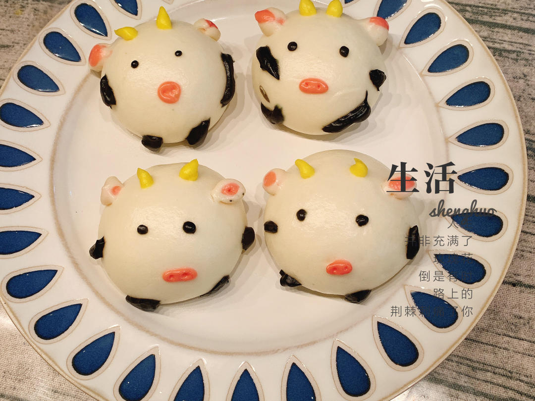 新年限定🧧卡通造型🐮奶牛小馒头丨详细教程