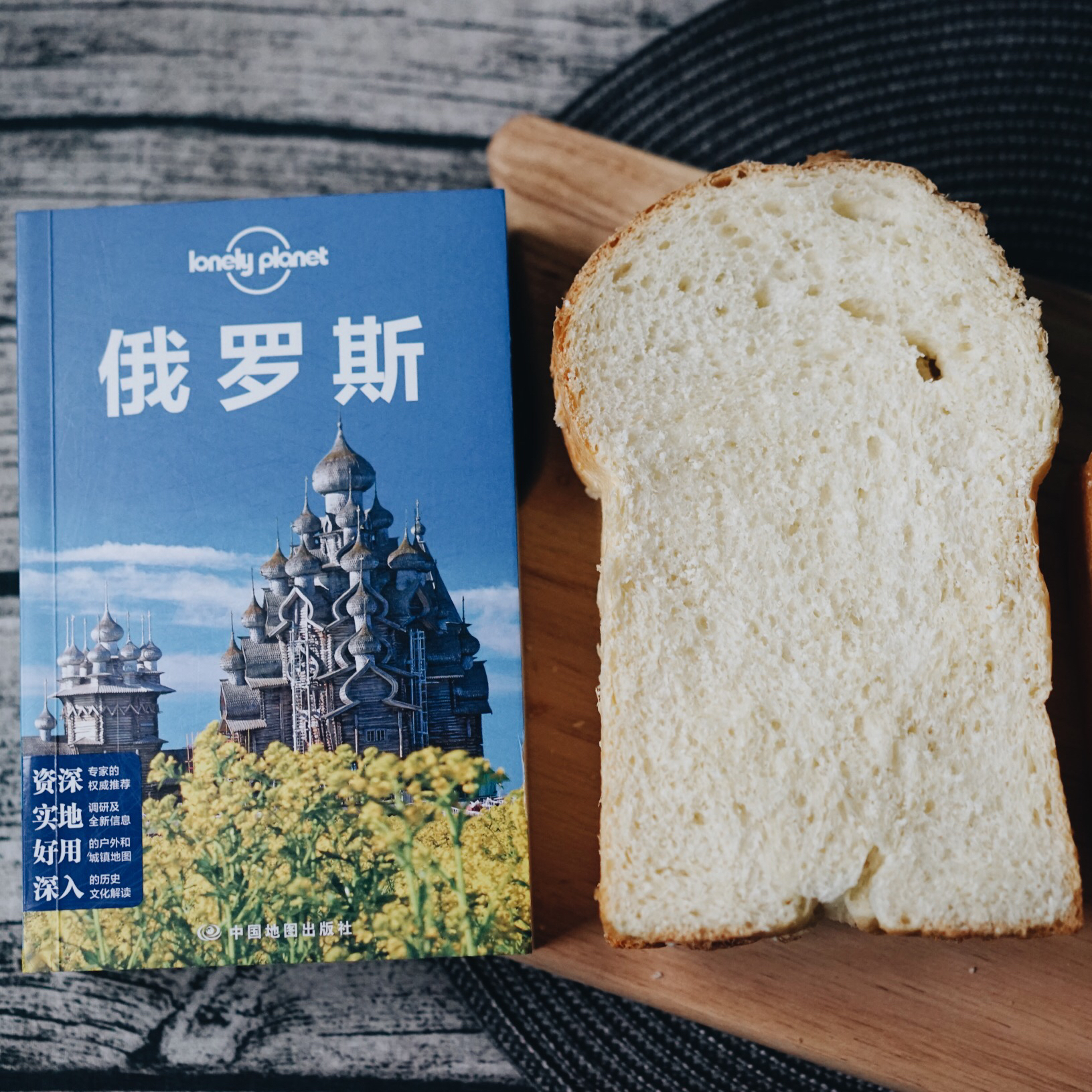 相机吃的菜哦(◍•ᴗ•◍)