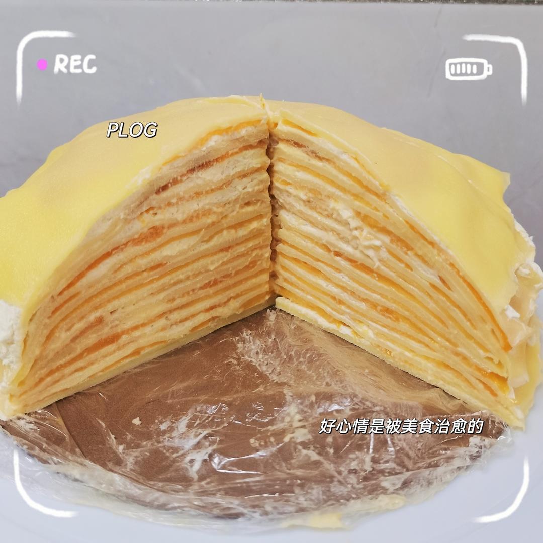 芒果千层蛋糕（8寸超软版）