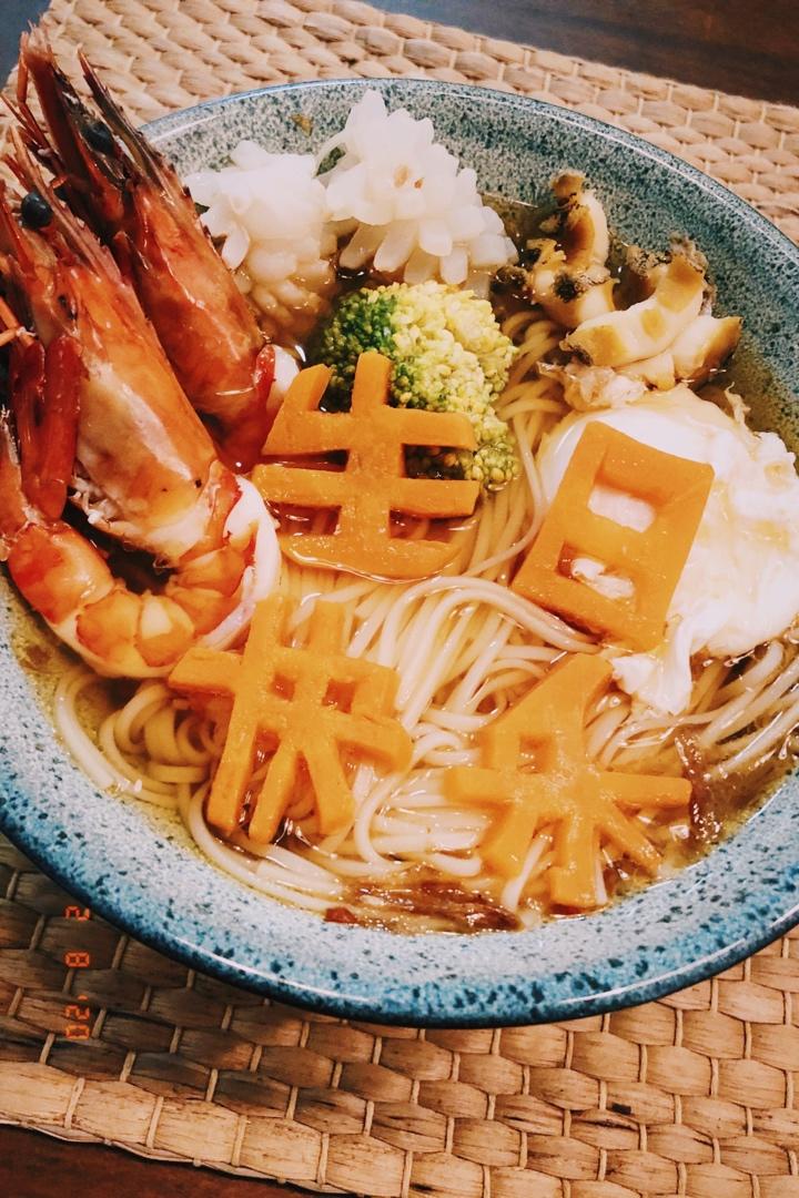 一碗高逼格的生日长寿面