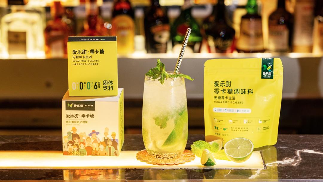 夏日微醺Mojito
