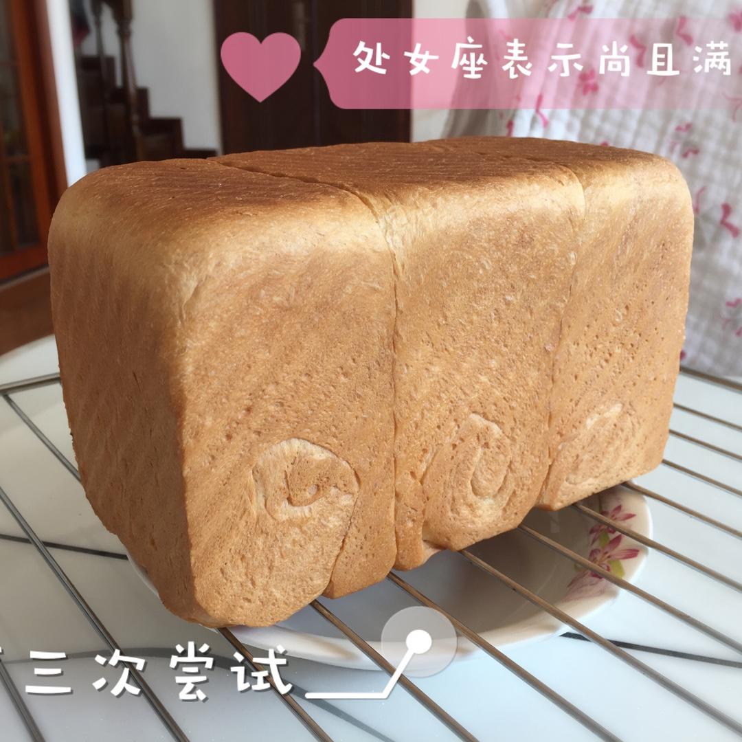 夺命软吐司(๑´ڡ`๑)超软拉丝极速方便的一次发酵吐司