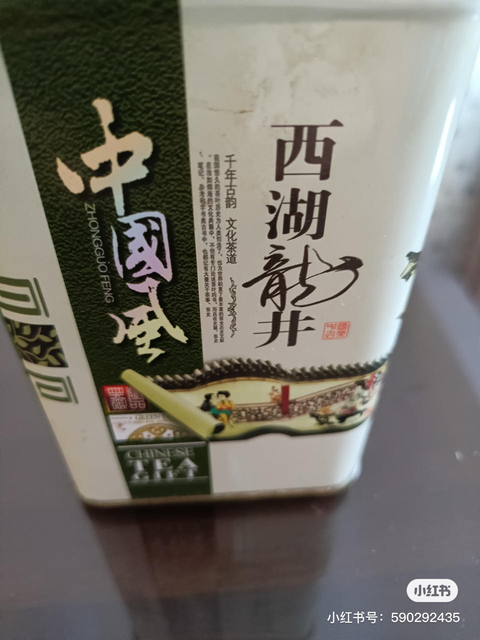 莲藕花生猪蹄汤【11月北鼎养生壶食谱】