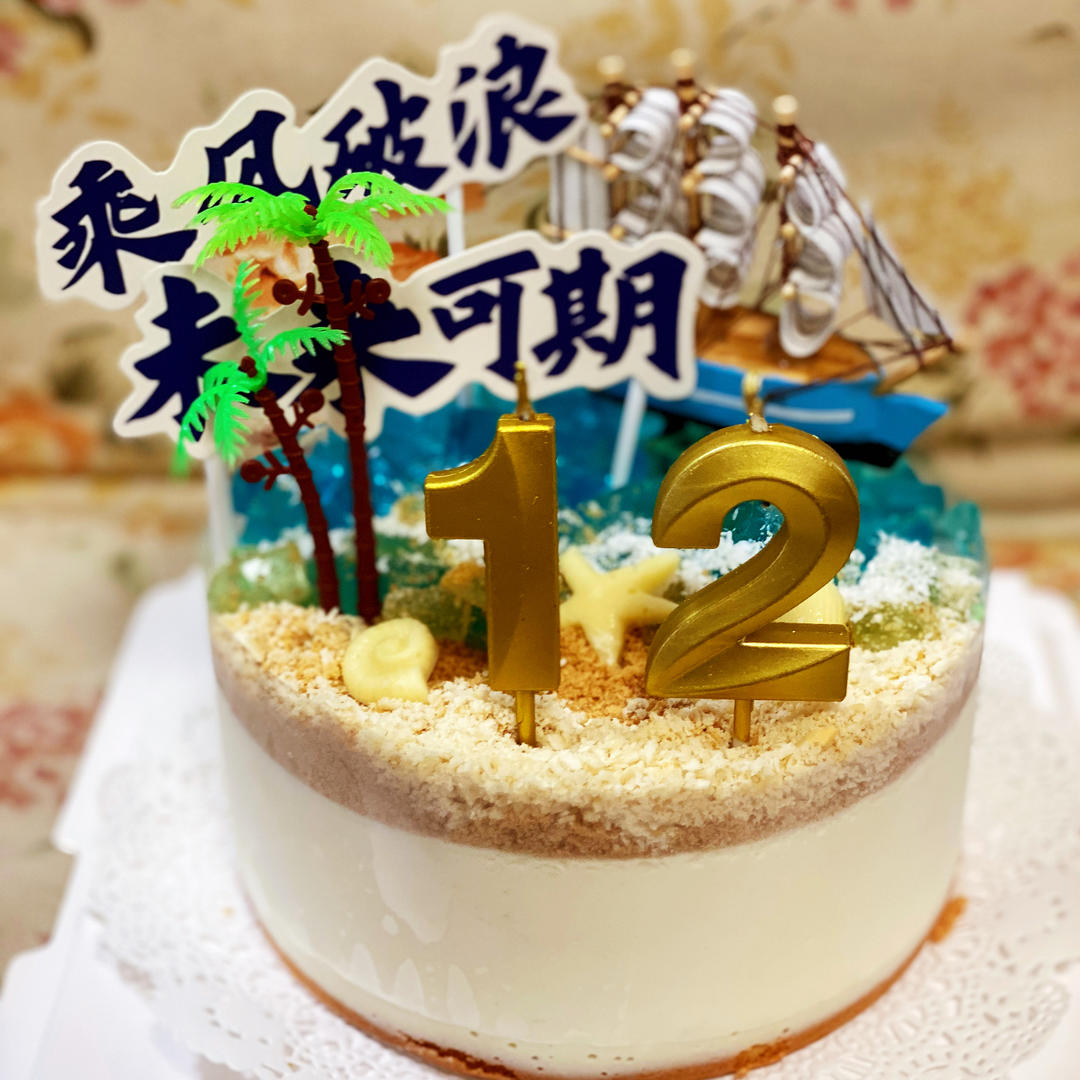 海洋酸奶慕斯蛋糕