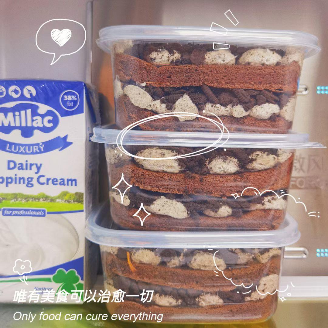 奥利奥咸奶油蛋糕盒子