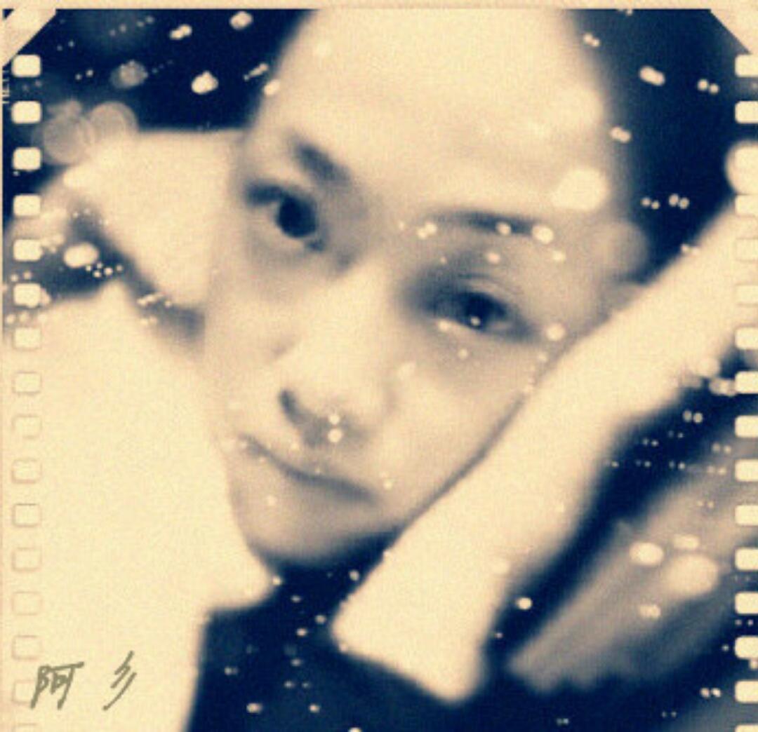 阿彡