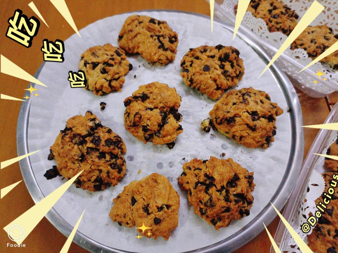 美味快手的经典美帝巧克力软曲奇