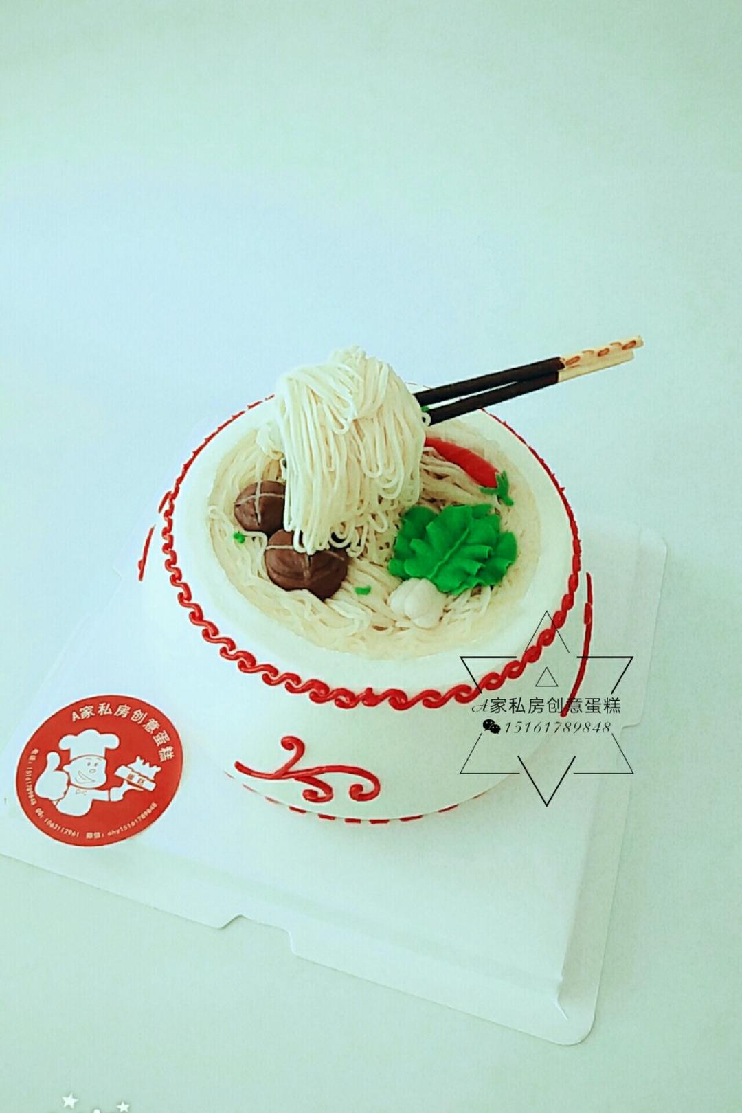 牵手相伴，白头偕老🎎