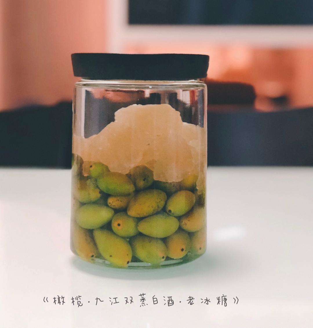 香气袭人的橄榄酒