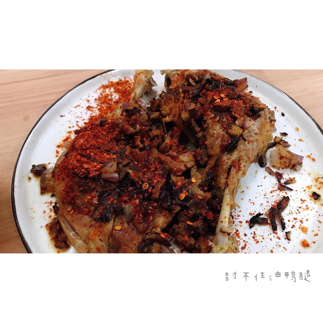 黄油土豆油封鸭腿【食材包操作说明】