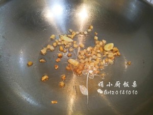 海参瑶柱小米粥的做法 步骤5