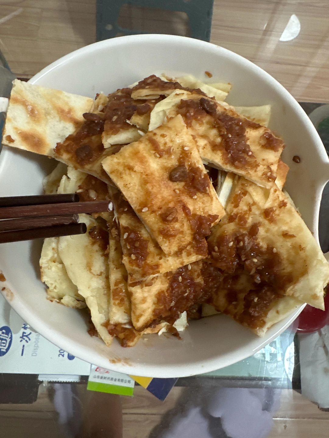 完爆路边摊❗️一学就会的酱香饼❗️好吃到爆炸💥