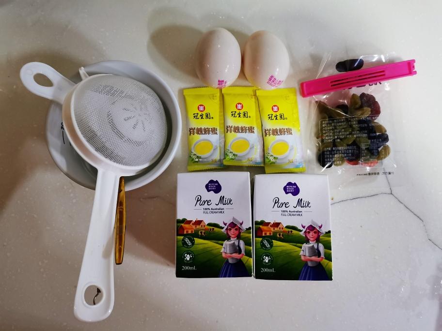 纯奶手撕吐司的做法 步骤1