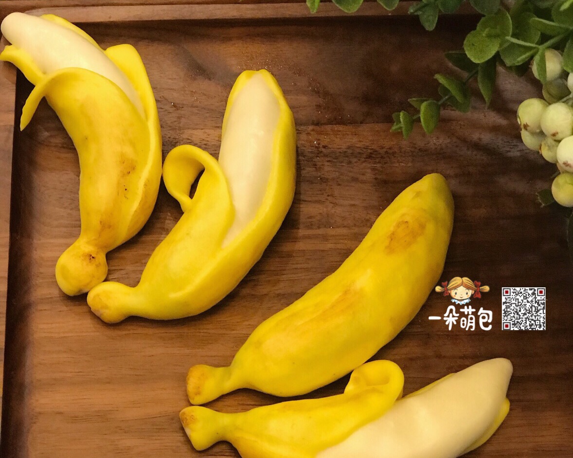 仿真香蕉造型馒头的做法