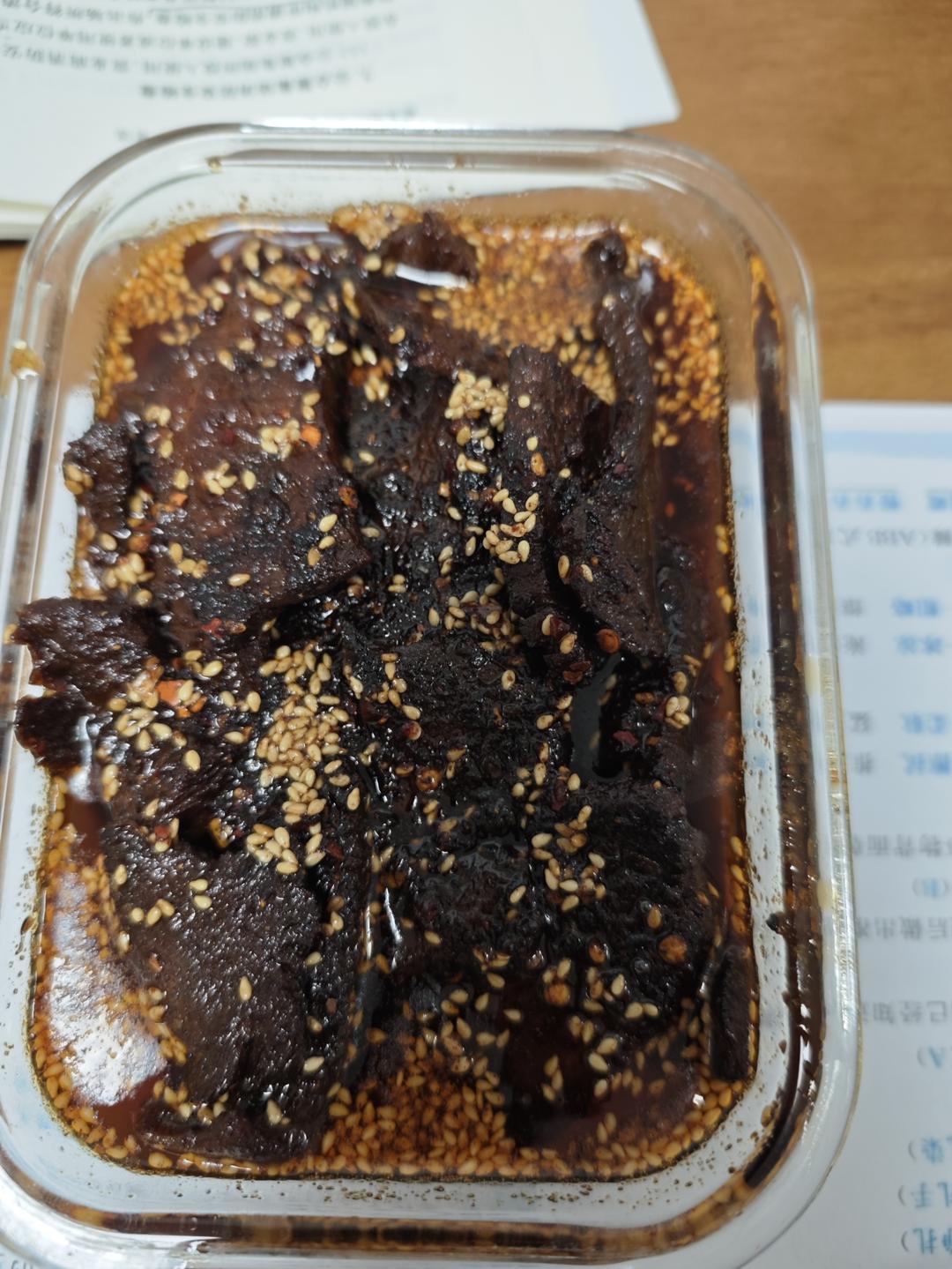 正宗湖南麻辣牛肉～