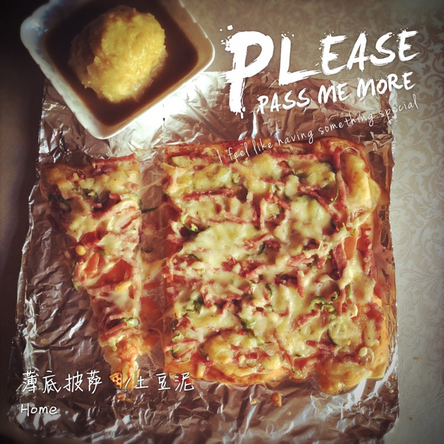 薄饼脆皮火腿pizza