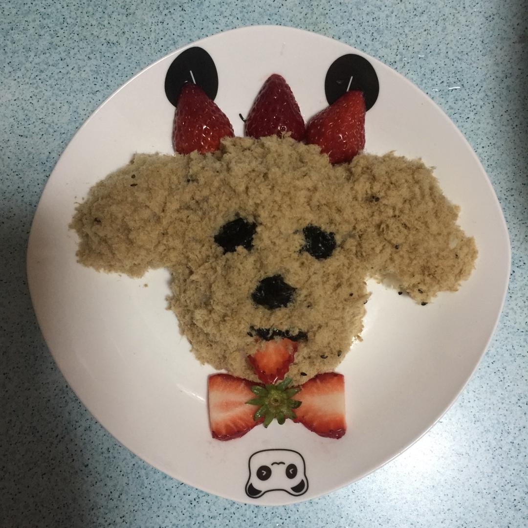 哄娃人气早餐【咸蛋黄肉松饭团】泰迪版-每天都是六一节