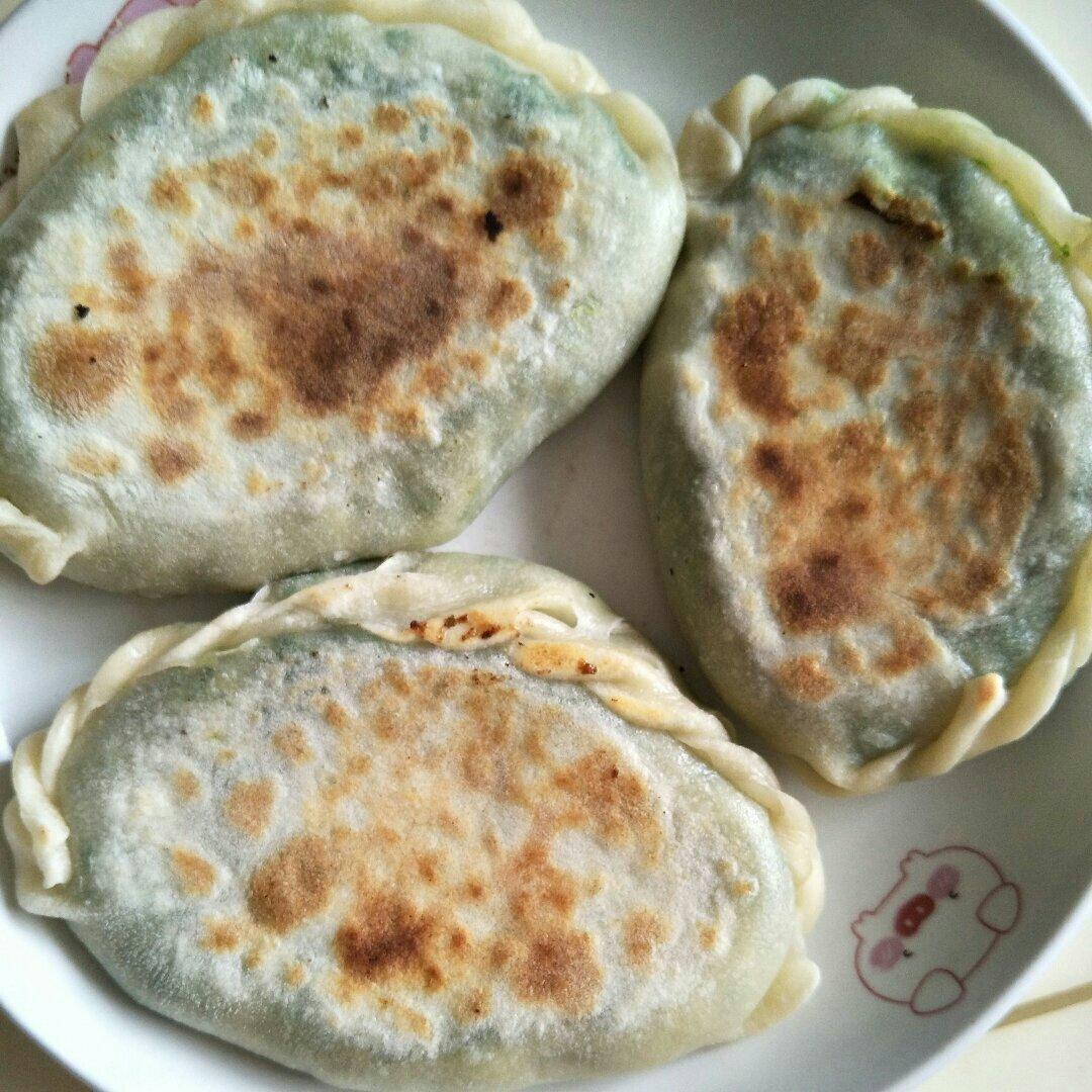 雨洁_ribp做的韭菜合子(塌包子)