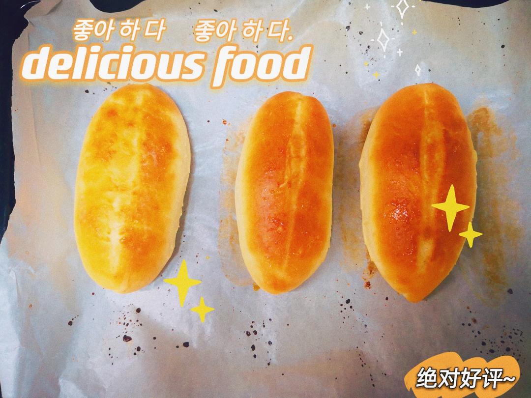 牛奶哈斯