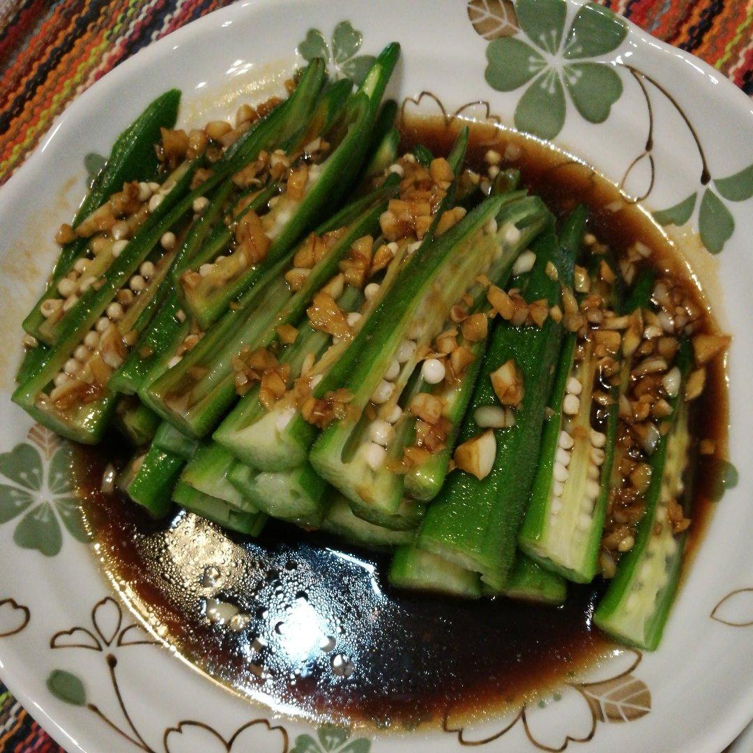 蒜蓉秋葵