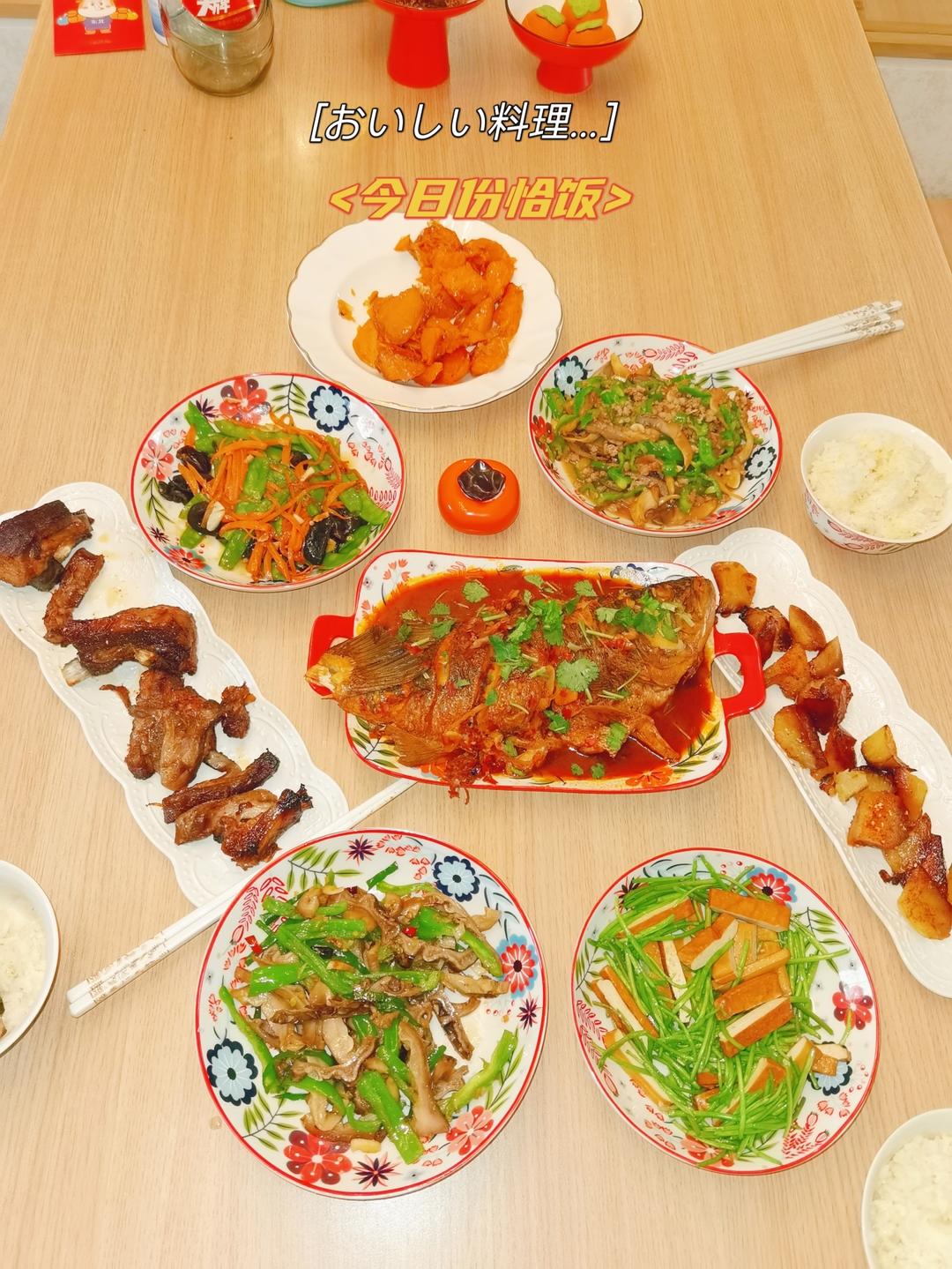 红烧鲫鱼