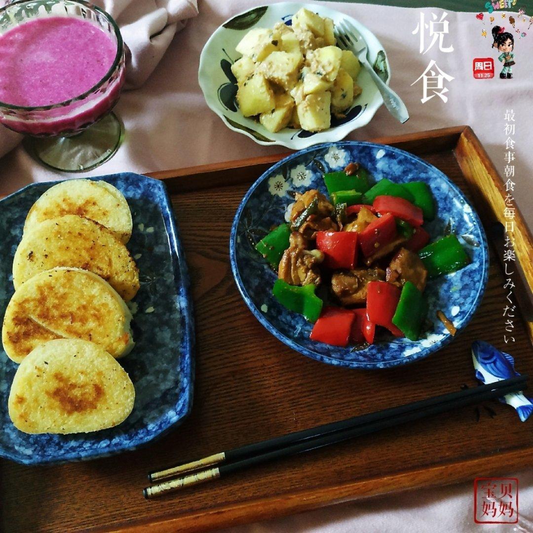 作业本