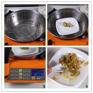 咸蛋黄金玉米粒--自动烹饪锅的小清新之作的做法 步骤2