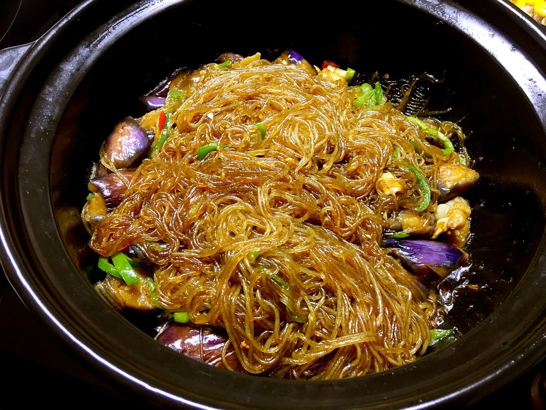 茄子粉丝煲