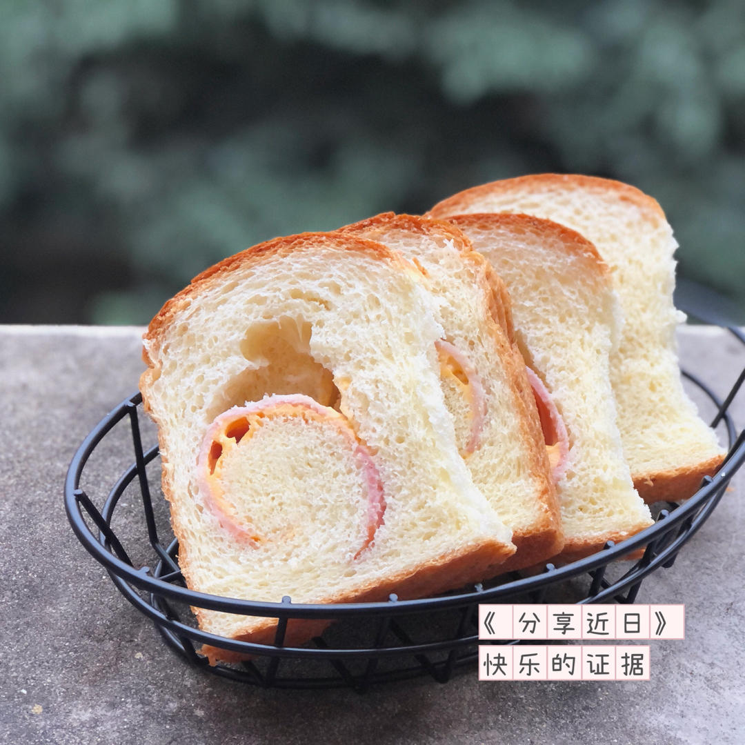 超软淡奶油吐司