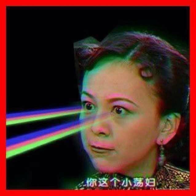 爱不