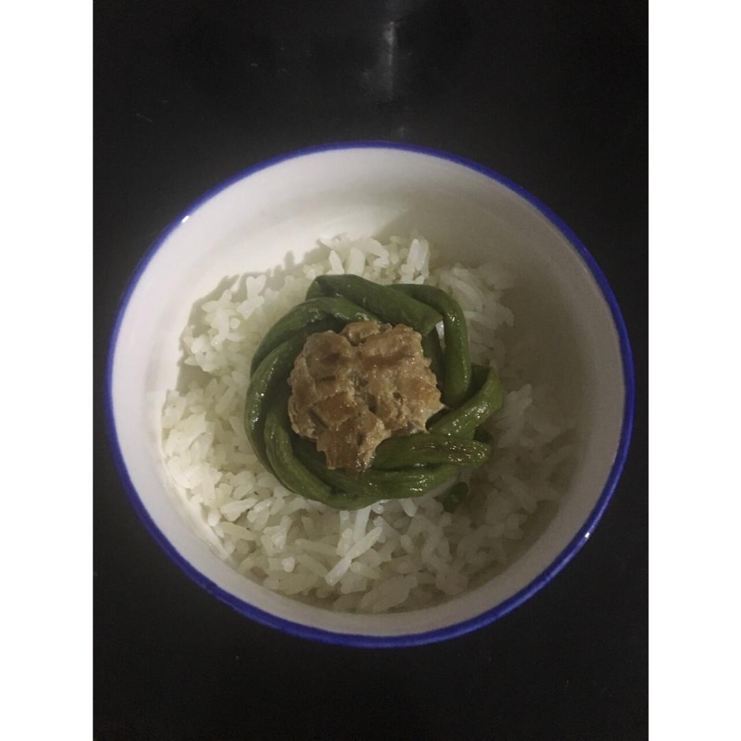 酿豆角