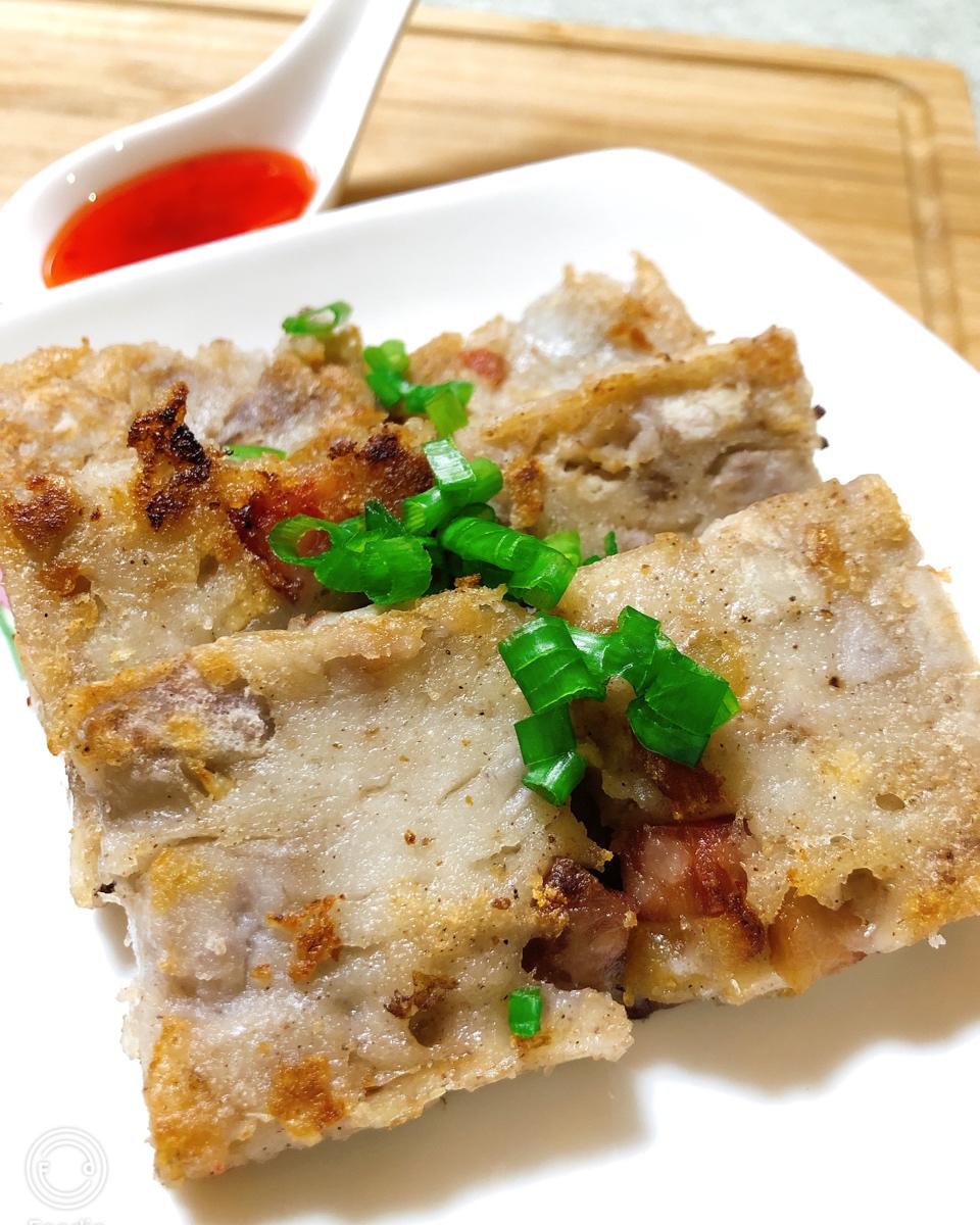 香煎芋头糕