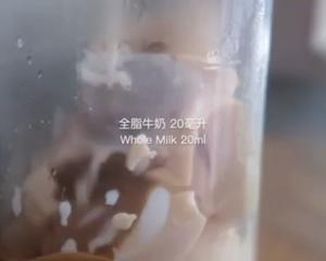 低脂巧克力慕斯的做法 步骤6