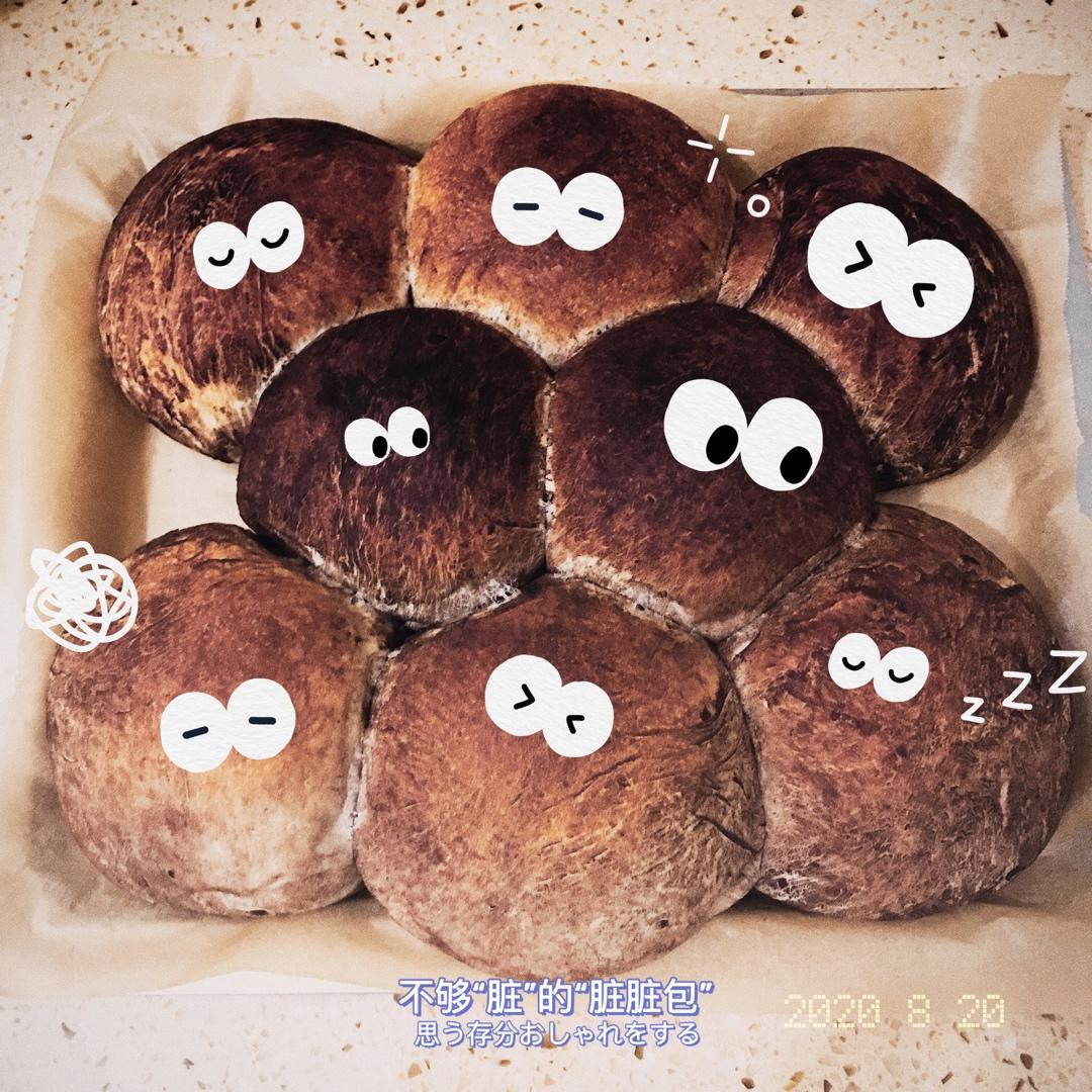 【小高姐】土豆面包